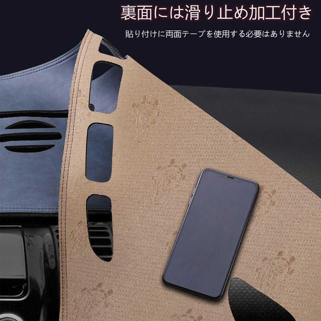 New Leather Dashboard Mat, Compatible with New Alphard Vellfire 40 Series, June 2023 and