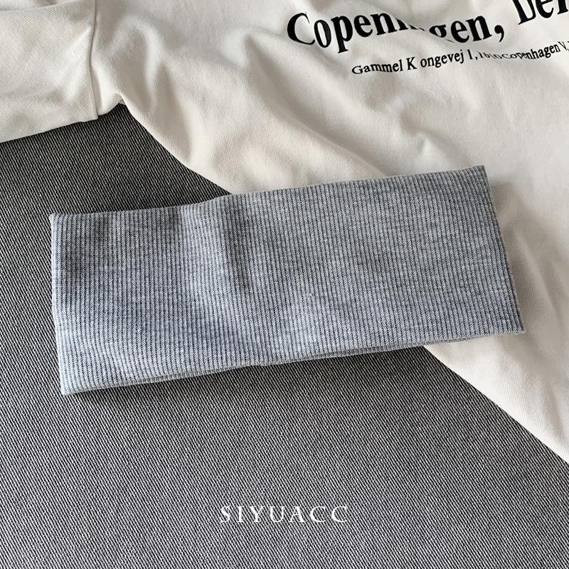 NewJeans Damen Weißes Elastisches Sportstirnband - Schlicht, Vielseitig, Strickstil