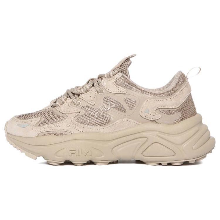 Fila Unisex Mars Sneakers Brown 1RM01559D-925 42