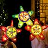 360 Degree Rotating Windmill Paper Lamp Making Set Handheld Flower Light For Children Holiday Craft Projects