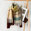 New Saturn mohair imitation cashmere plaid scarf women's winter high-end wool versatile shawl thickened and warm