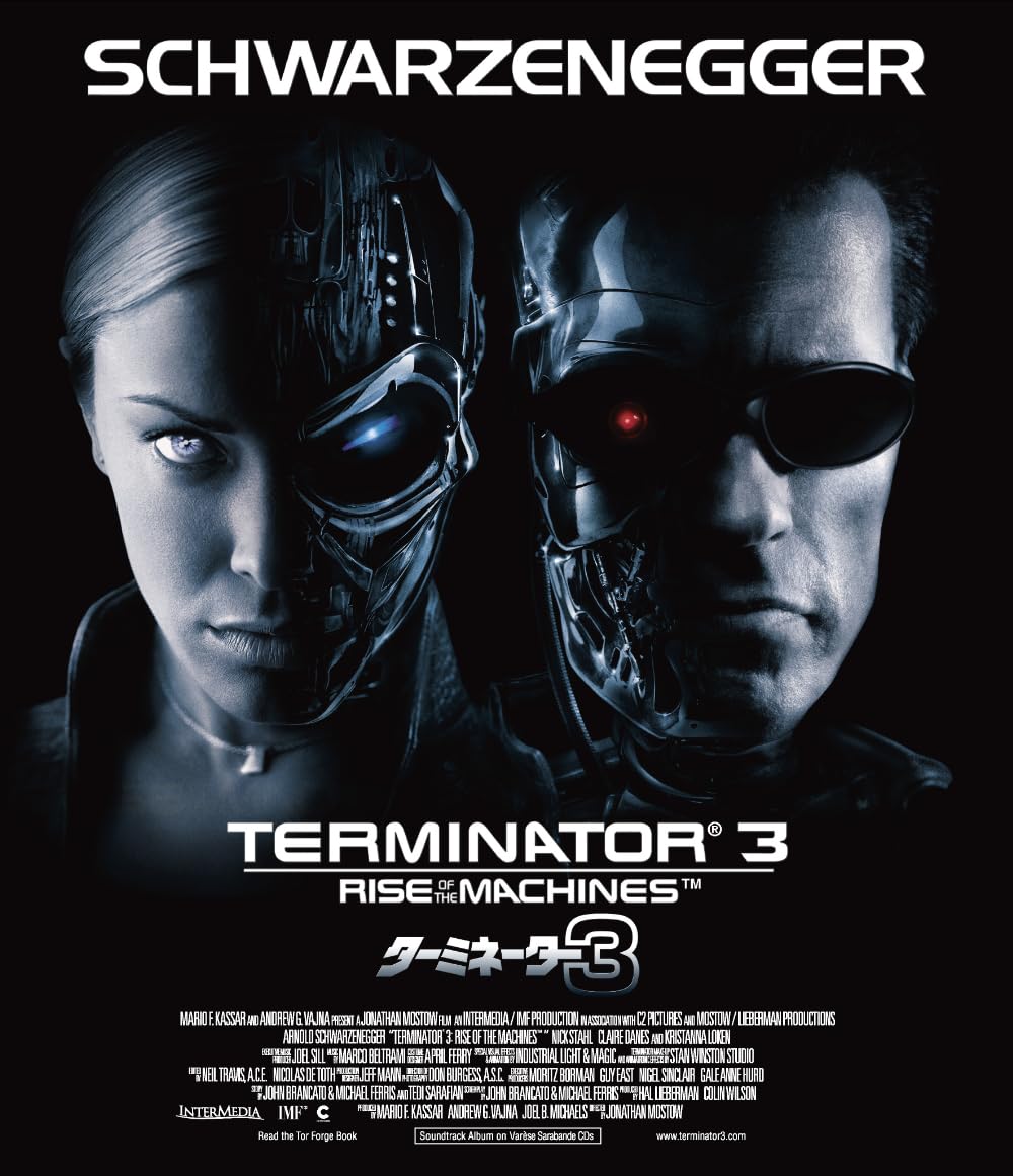 

Terminator 3 [Blu-ray]