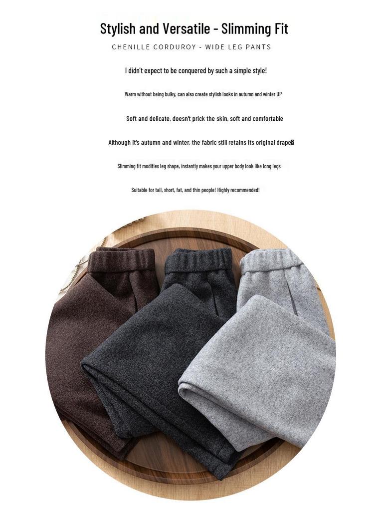 High-End Wool Wide-Leg Curved Pants for Women - Autumn/Winter 2025 Petite Nine-Point Casual Long Trousers