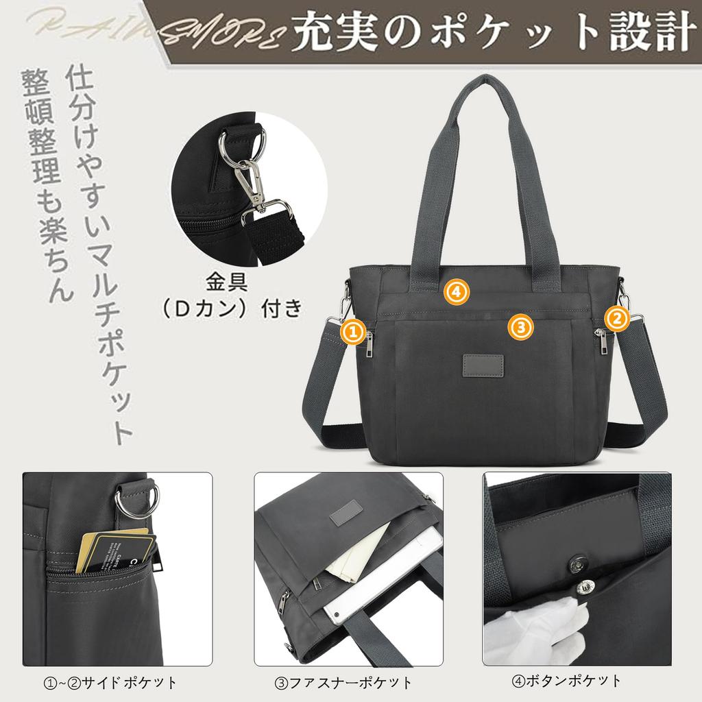 Bolsa Tote KMRHM, Bolsa de Ombro Grande, Bolsa de Negócios Ultraleve, Grande Capacidade, Autoportante, Bolsa de Fraldas, Bolsa de Negócios para Mulheres e Homens, Perfeita