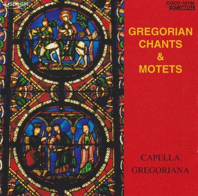 CD CAPELLA GREGORIANA - Gregorian Chant and Motets COCO78196 Laserlight Japan Classical Used