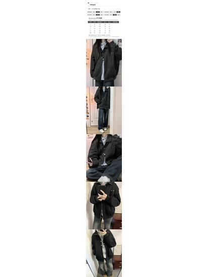 Women's Black Lapel Jacket: 2025 Spring/Autumn Trendy Lightweight Baseball Style