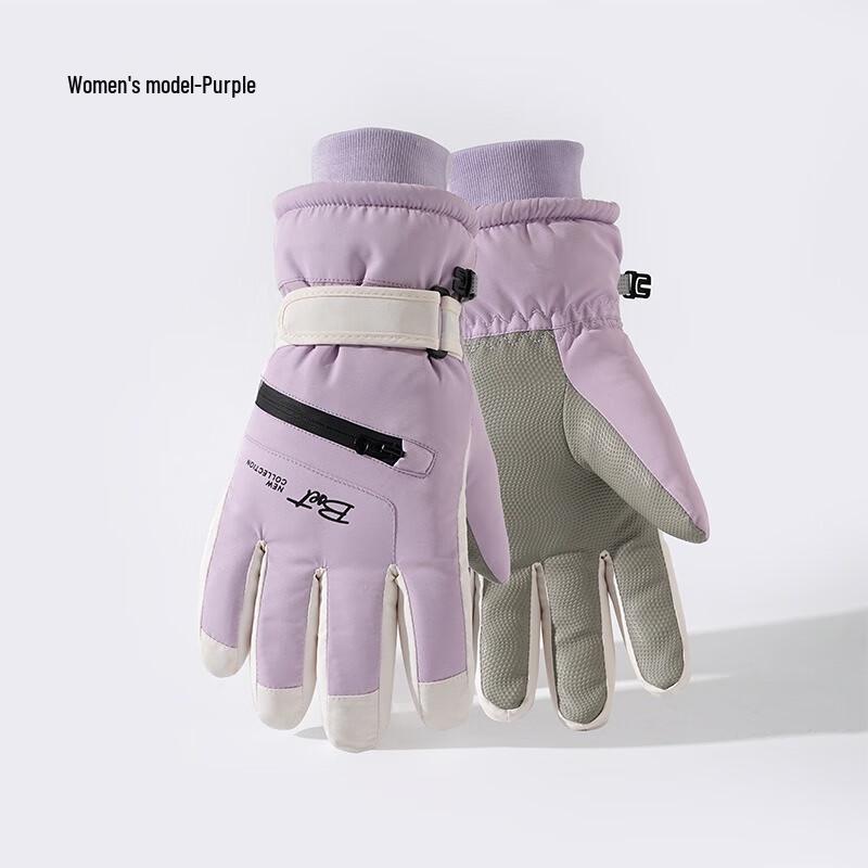 

Fumaide Warm Waterproof Touchscreen Ski Gloves