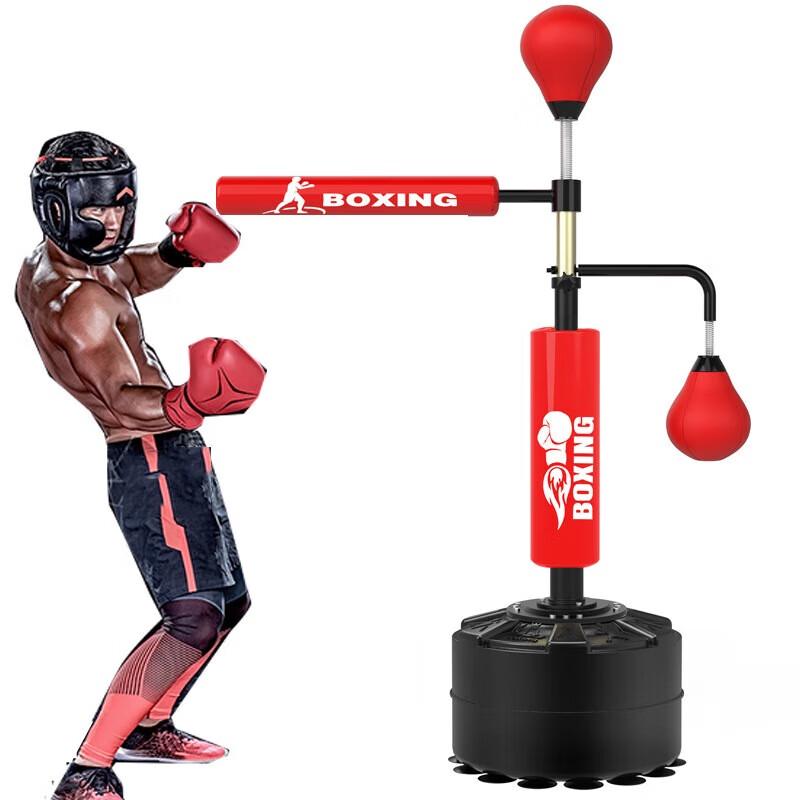 Yimai Boxing Reaction Trainer Speed Ball