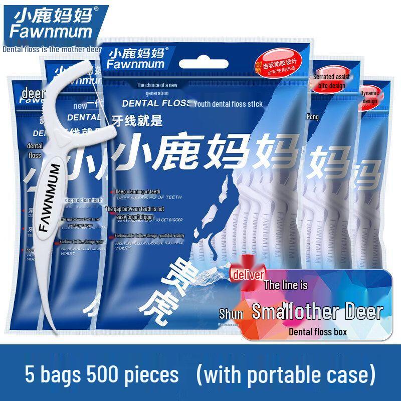 

Deer Mother Individually Wrapped Dental Floss Picks