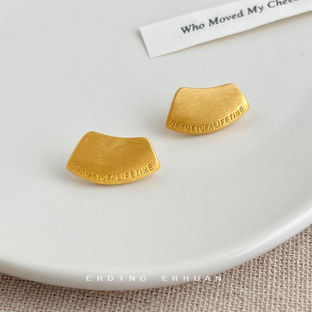 Fashion 925 silver needle brushed texture geometric special-shaped irregular letter stud earrings, earrings wholesale