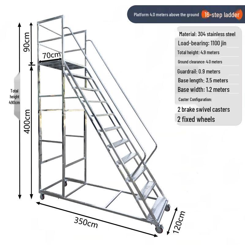 304 Stainless Steel Mobile Platform Ladder with Detachable Safety Feature