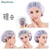 Colorful Extra-Large Waterproof Bath Cap - Extra Thick & Dustproof, Anti-Oil, Dry Hair Shower Cap Mask