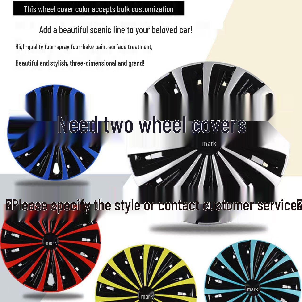 Car Wheel Cover for Changan Ruixing M60/M70/M80, Xingka Ounuo S, 14/15 Inch
