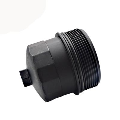 Oil Filter Cover  Suitable for:Bmw 7 E65 2001-2008 E66 2002-2008   OE:1142 7521 353