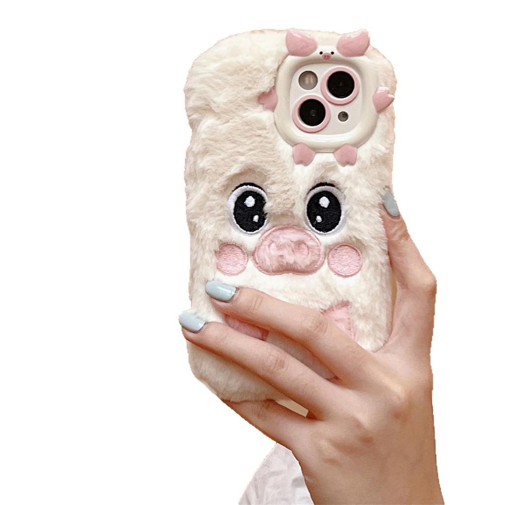Plush Piggy Phone Case for iPhone 14-17 Pro/Pro Max - Cozy Autumn/Winter Design