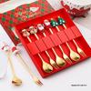 Christmas Cartoon Cutlery Set: Forks, Spoons, and Gift Box Featuring Cute Reindeer and Tree Designs.