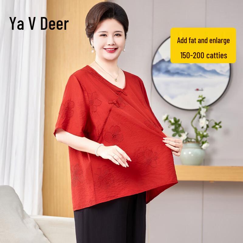 

Yalu Women s Plus Size New Chinese Style Cotton Linen Short Sleeve Blouse 8XL