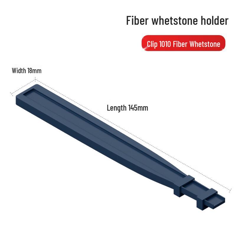 Jikefu Fiber Oil Stone Clamp