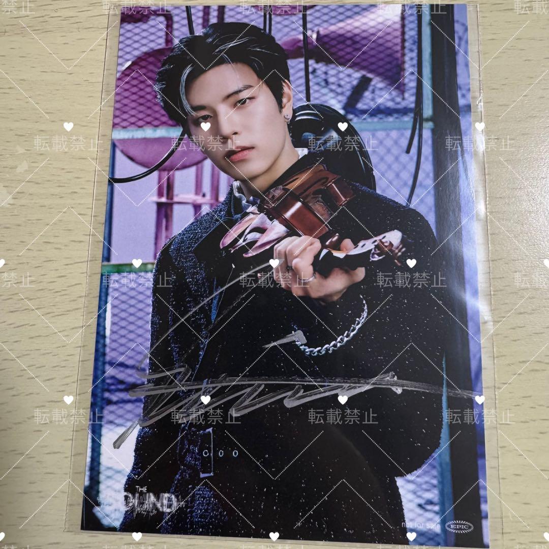 

[USED] straykids thesound sign seungmin