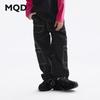 MQD Boys' Street Style Multi-pocket Casual Pants
