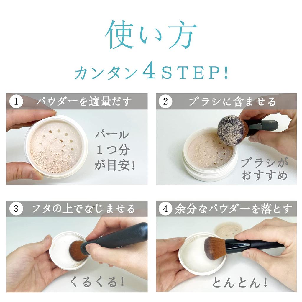 Mineral Foundation [Last-Lasting Clear Loose Powder] Four Mineral Ingredients Loose Powder Skincare Powder UV Powder Finish Powder Powder Foundation