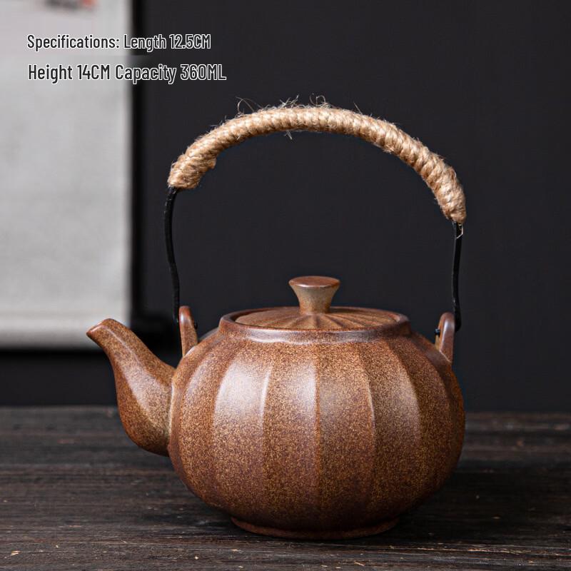 Pumpkin Style Imitation Wood Fired Ceramic Tea Pot