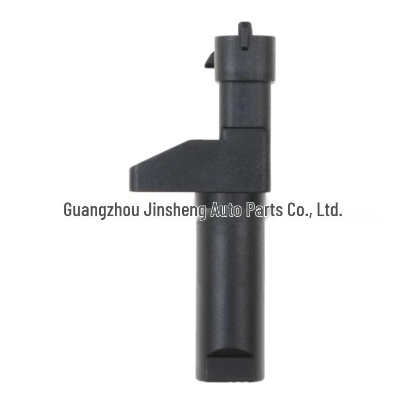 Mercedes C209/C219/W203 Crankshaft Position Sensor A6421530728 /