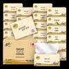 Qingfeng Virgin Wood Facial Tissues