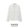 Fashion Style 2024 Fall and Winter New Women's Clothing Easiest for Match Padded Shoulder Decorative Crepe Long Sleeves Lapel Shirt 9258572