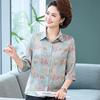 Mom's Elegant Seven-Sleeve Silk Floral Shirt for Women - Middle-Aged & Elderly