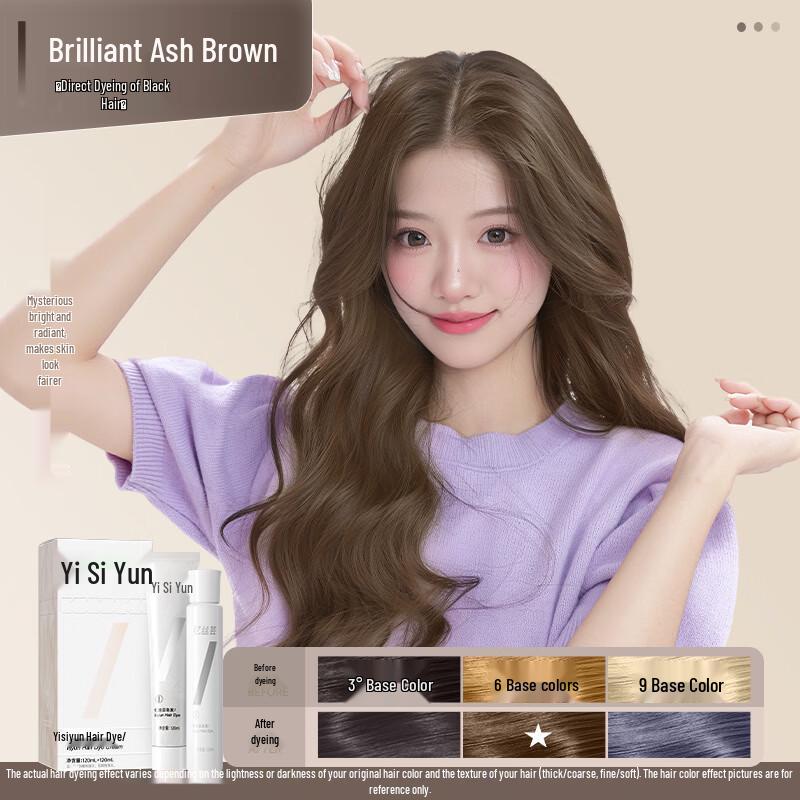 iSYUn Natural Plant-Based Hair Dye Cream 240ml Shoulder-Length
