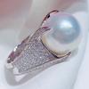 Huitan Luxury 4 Claws Setting Big Imitation Pearl Rings Women Wedding Party Temperament Accessories Fancy Gift Statement JewelryGood Product