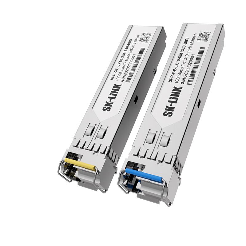 SK-LINK SFP/SFP+ Optical Transceiver Modules