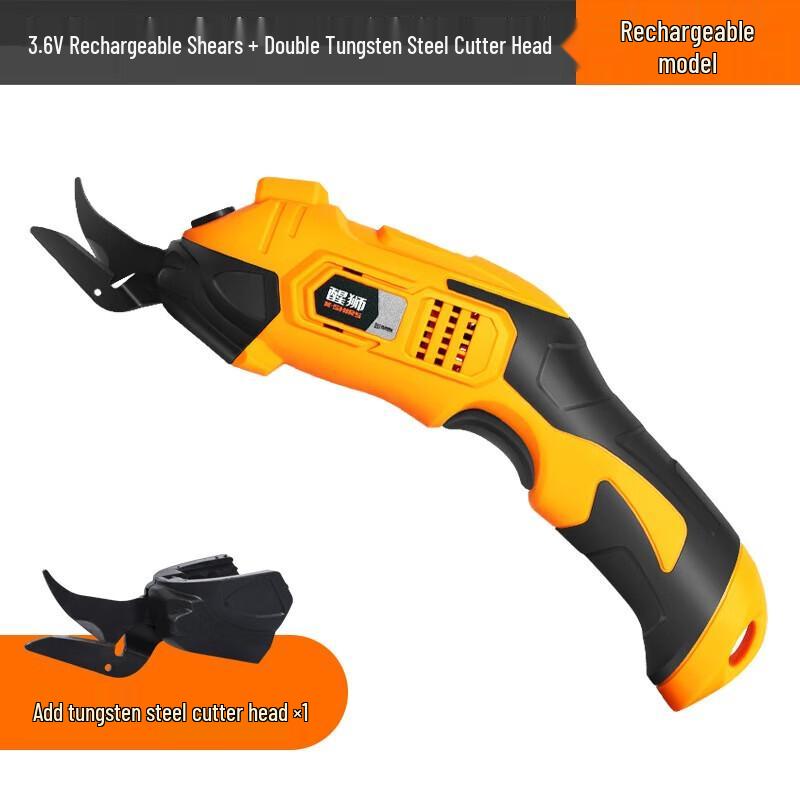 Xingshi Cordless Fabric Electric Scissors CN plug (adapter included)