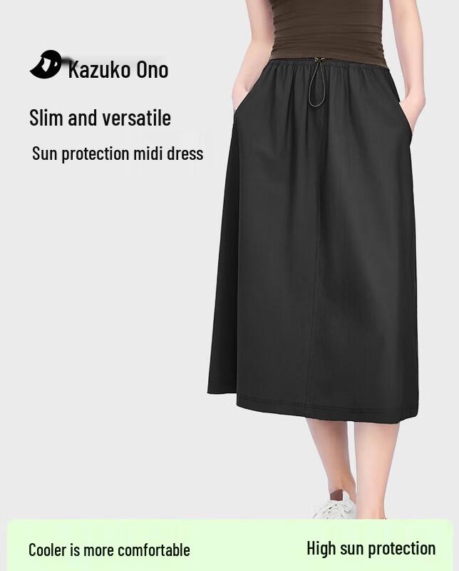 Women s Sun Protection A-Line Midi Skirt