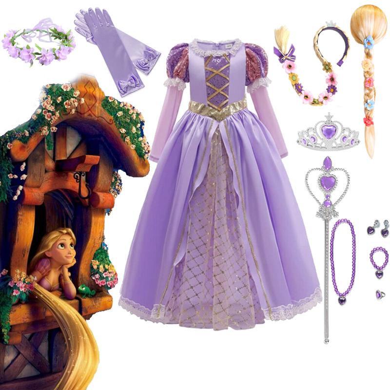 Kid Girl Rapunzel Purple Dress Tangled Cosplay Costume Halloween Christmas Carnival Birthday Party Cosplay Clothes 2-10 Years