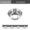 Stainless Steel Food-Grade Soup and Mixing Bowl