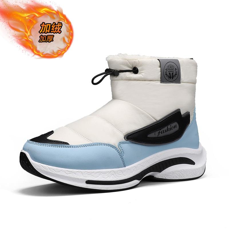 

Водонепроницаемые сноубутсы мужские зимние бархатные с утолщением нескользящие на толстой подошве короткие ботинки для активного отдыха, теплые хлопковые ботинки для Северо-Востока 39