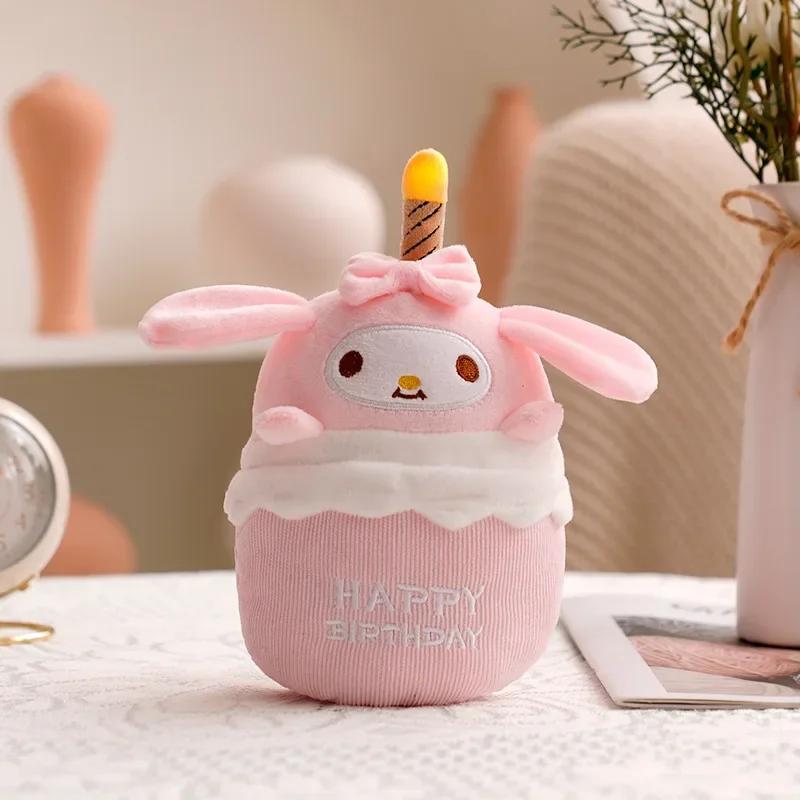 Sanrio Kuromi Birthday Cake Shape Musical Plush Doll Pudding Dog Yugui Dog Singing Candle Luminous Doll fantasy Game Sing and Flash