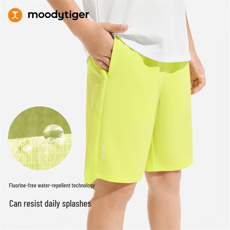 Moodytiger Boys' Loose Fit Woven Athletic Shorts
