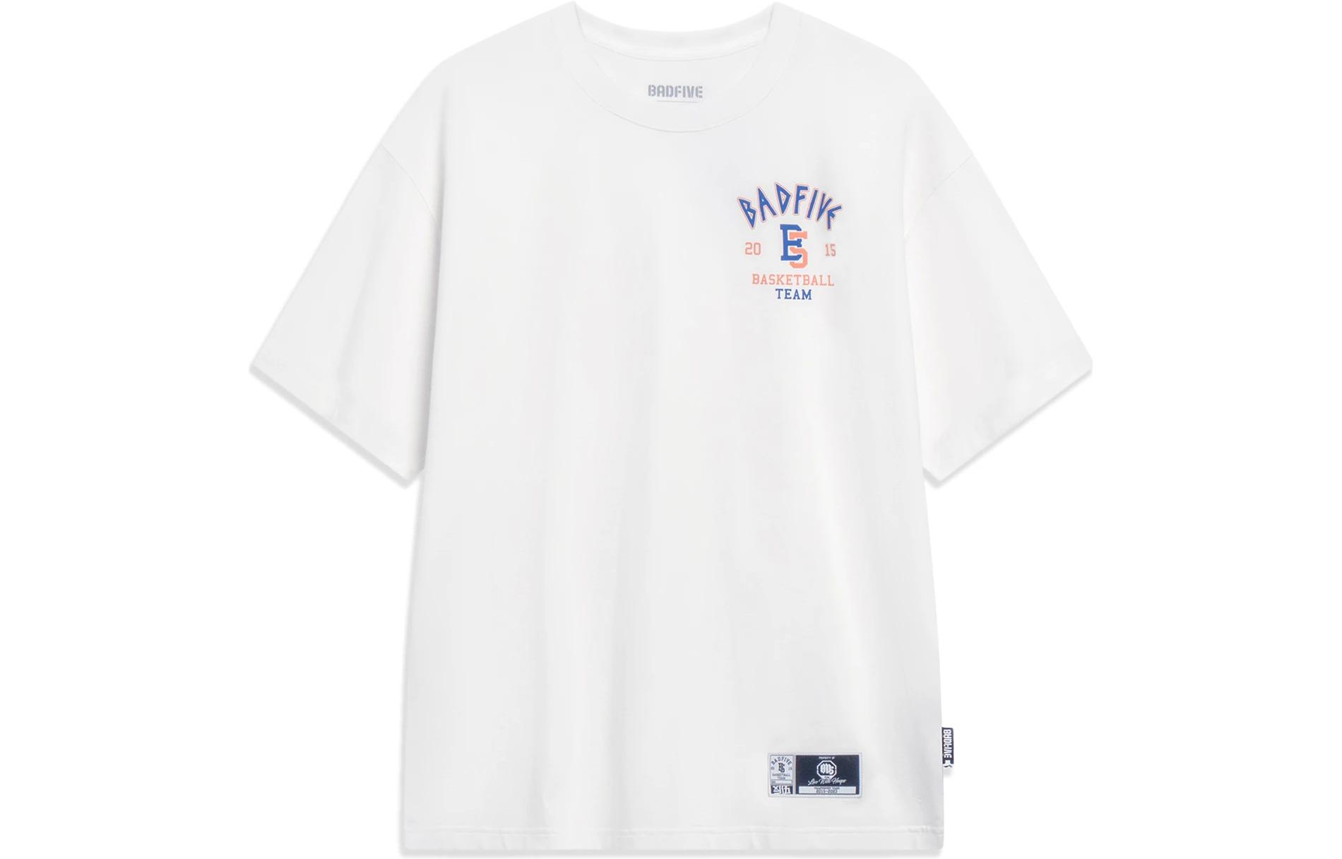 Li Ning Badfive T Shirt Men s Ivory AHST303-5 XXL