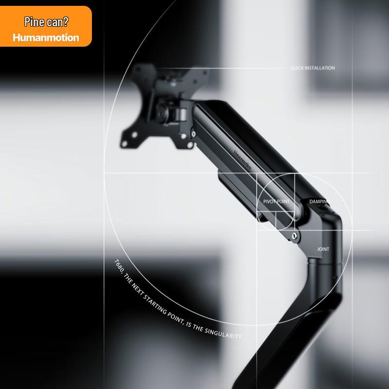 Songneng T680-1B Mechanical Monitor Arm Desk Mount