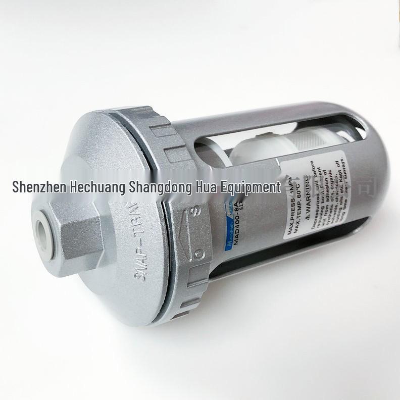 Jingqi MINDMAN MAD400 Automatic Drainer (8A, 10A, 15A) Genuine Product