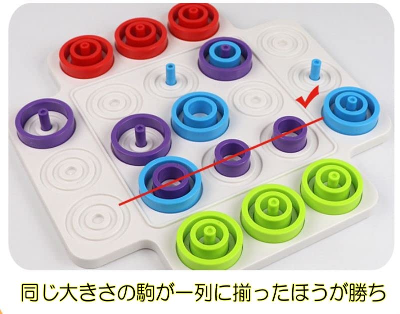 Neues Brettspiel für Bildungswahrheit oder aus sicherem ABS-Material Ms.0 3-in-einer-Reihe 2-4 Spieler, Spielzeug, Falsch,