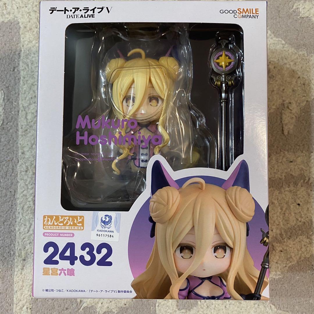 

[USED] Nendoroid Date A Live V Hoshimiya Mutsumi 2432