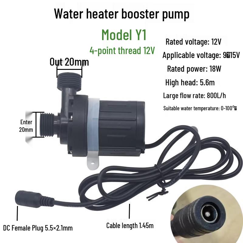 Ultra-Quiet Submersible Mobile Water Heater Booster Pump - 12V/24V DC Brushless Motor
