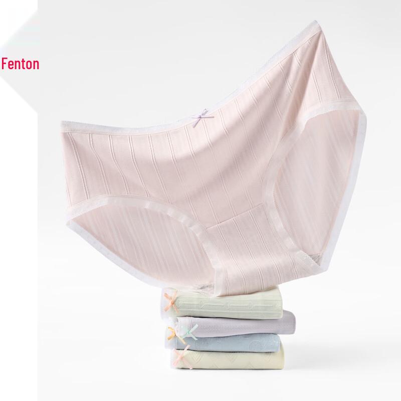 Fenteng Women's Mid-Waist Antibacterial Briefs 5-Pack