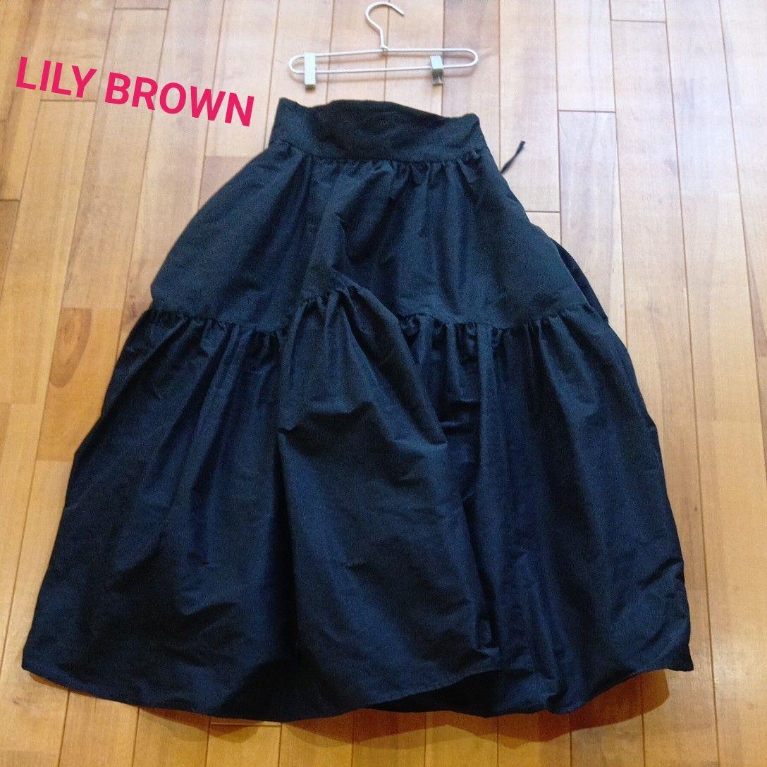 Lily Brown Taffeta Skirt Black Lily Brown