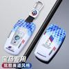 Hot 2025 Fashion Car Styling Key Case Cover Shell Full Protector For BMW 1 3 5 7 Series X1 X3 X4 X5 F10 F15 F16 F20 F30 F18 F25