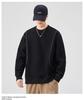 Herren Amerikanisches Retro Plüsch Nähte Rundhals Sweatshirt – Einfarbige, Vielseitige, Lockere Passform Freizeit Oberteil
